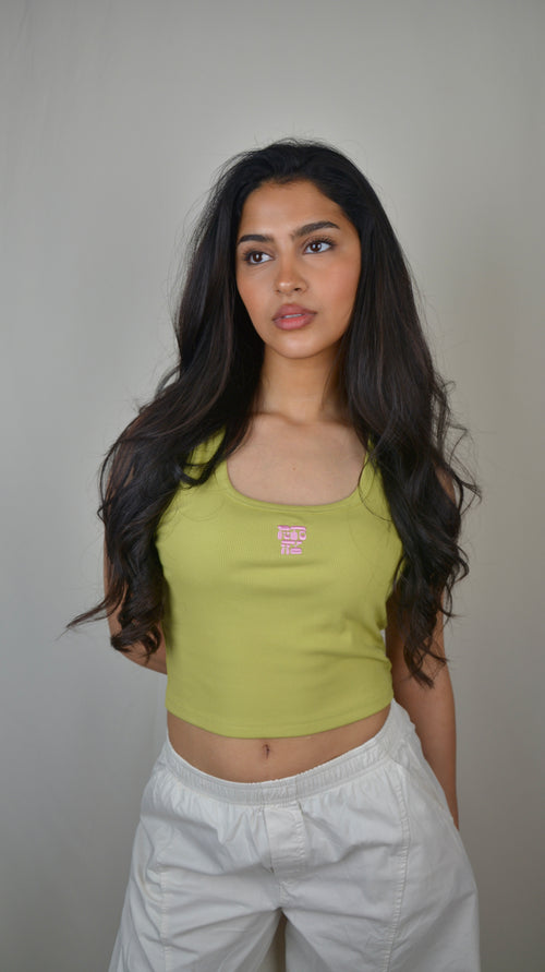 Green Tank