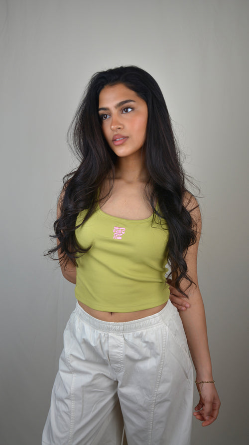 Green Tank